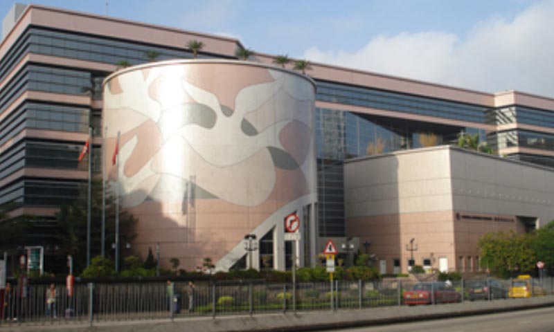 Högkvartersbyggnad för Hong Kong Hospital Authority